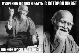 Что скрывают мужчины: ситуации из жизни, характерные для всех представителей сильного пола