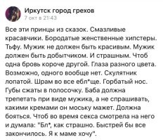рецензия на первого ведьмака?(игра)