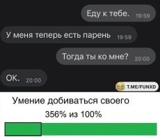 Что скрывают мужчины: ситуации из жизни, характерные для всех представителей сильного пола