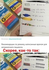 Фотографии, из которых эмоции бьют фонтаном