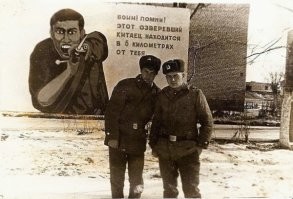 История о том, как русский генерал порушил Китаю планы вторжения