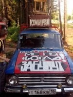 Автор текста пацан слева?