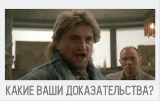 Кокаинум? )))