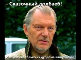 Пятничная подборка юмора для автолюбителей