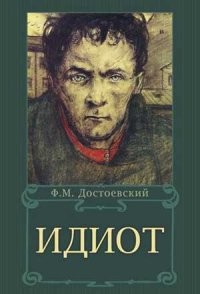 Раз, два — и в дамки: лихач на «Солярисе» вылетел с дороги