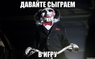 Смотри, я всё починил: удивительные примеры человеческой изобретательности