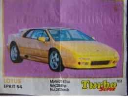 О! У меня была такая )