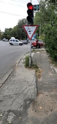 типа как тут