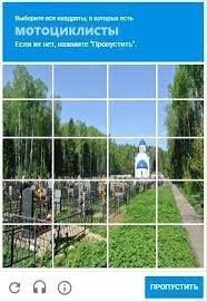 Логика, ты это, давай, до свидания