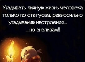 Самые смешные мемы. Выпуск № 62
