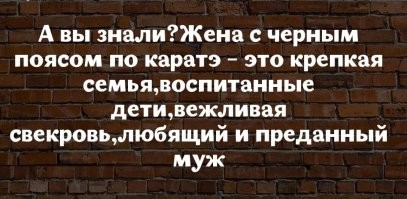 Самые смешные мемы. Выпуск № 62