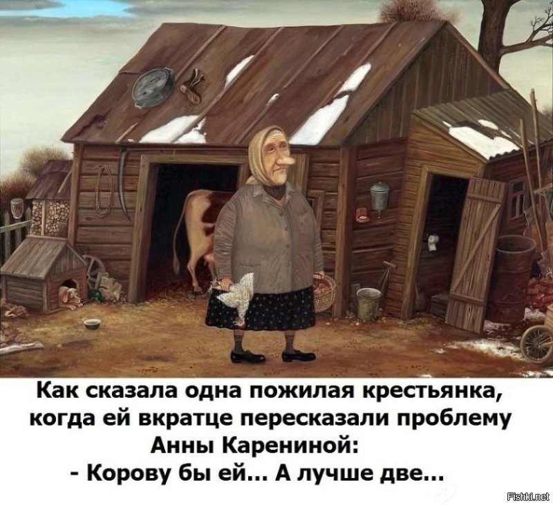 Не, ну там ещё рецепты антихандры есть
