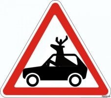 Без мыла не пролез: водитель «Лачетти» попал в западню