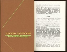 Будулай и Клавдия. В фильме у них была любовь, а что осталось за кадром