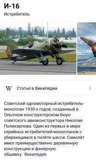 Раньше и самолёты из дерева и фанеры делали. 
И да, были на них и двигатели воздушного охлаждения. 

И неплохо летали.