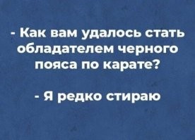 Самые смешные мемы. Выпуск № 62