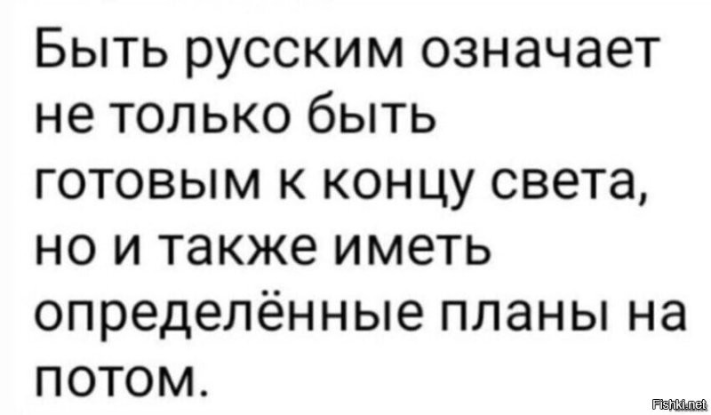 Солянка от 21.10.2022