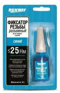 Сотни две стоит , разъемный .