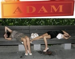 А слева это видимо Адам))))