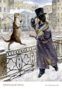 О каких границах идёт речь? Пушкин - безграничен! Даже выходя из себя он не мог оказаться за тем, чего нет!