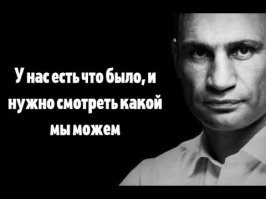 Девушке не дали насладиться вкусом селёдки