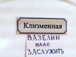25 идей применения повседневных вещей в быту