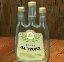 Не тот напиток выбрали для сплочения. Да и технологически можно сделать гораздо проще...