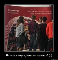 "Обычным вазелином можно смазать велосипедную цепь, петли дверей, застежки-молнии, шариковые подшипники"