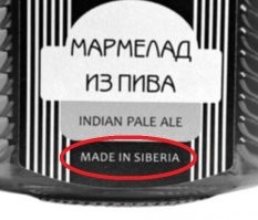 Это где?