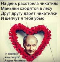 Айкью у меня низкий, кажется, я не оптимист, от слова совсем, не дружелюбен...
 но черный юмор понимаю. 
 Не Чикатило, если чё - врачи подтвердят.