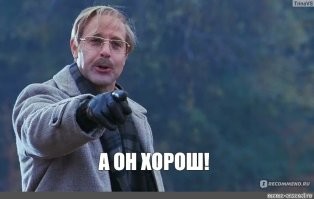 Субботние приколы и комменты из сети