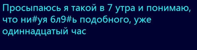 Смешные комментарии из&nbsp;социальных сетей-98