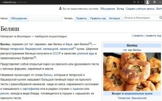Смешные и познавательные картинки