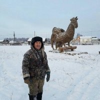 Идиоты, делом бы занялись.