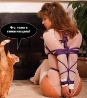 пока нет, золотой дождь по отдельной таксе....