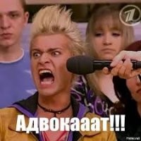 Напомнило