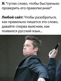 Это любой темы касается.
Ищешь, например, как варить раков.
И начинается - люди начали употреблять раков с давних времен...