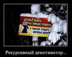 Смешные и познавательные картинки