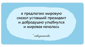 За и против чёрного юмора: почему мнение учёных так неоднозначно?