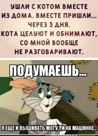 Смешные и познавательные картинки