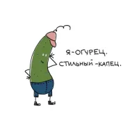 Рисунки по Фрейду…