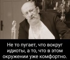 Модные или сумасшедшие? Подборка образов москвичей из подземки