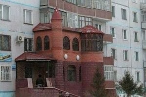 Хм..