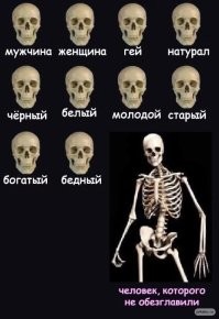 вспомнилось
