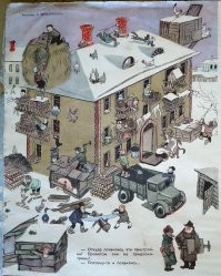 14 царь-балконов, владельцы которых явно считают себя королевскими особами