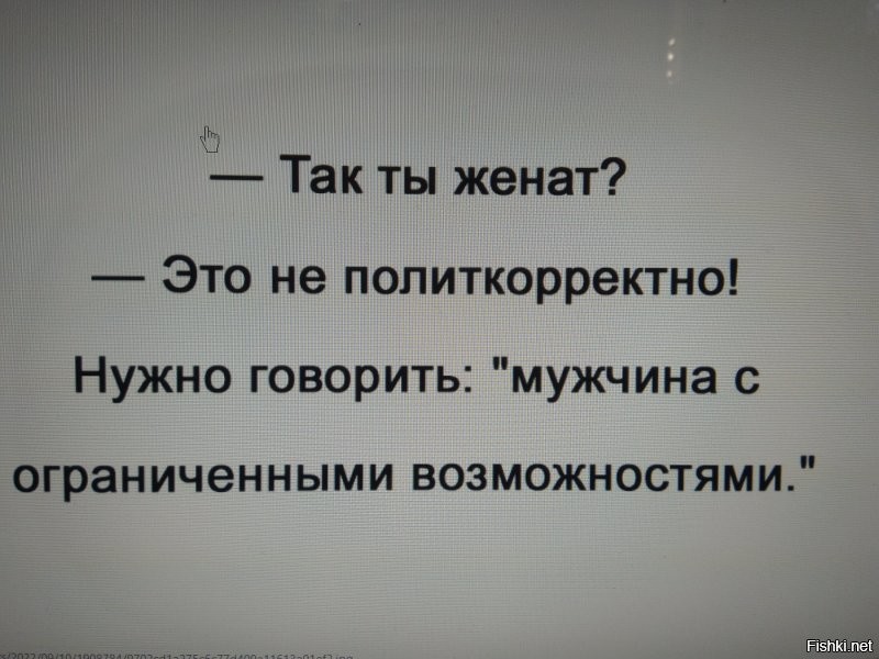 Небезопасные интрижки: какие наказания в разных странах ждут мужчин за измену