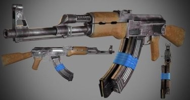 С Авганской, еще