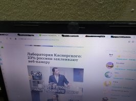 Смешные и познавательные картинки