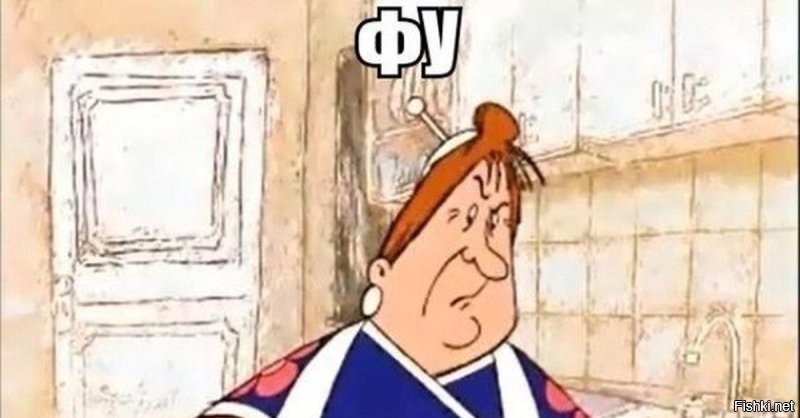 а подглядывать - не хорошо...