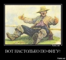 17 знаменитостей и места, где им запретили появляться